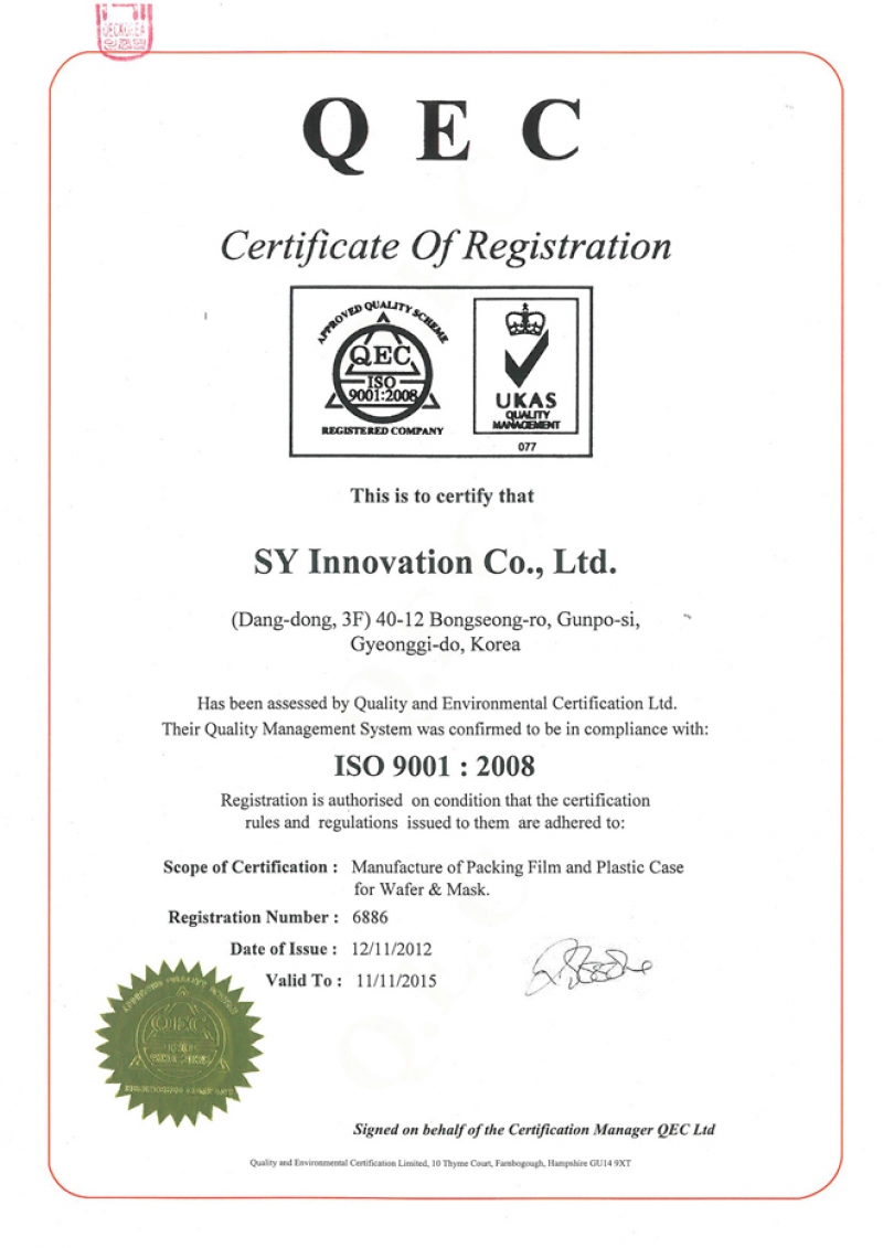 ISO 9001 Certifications