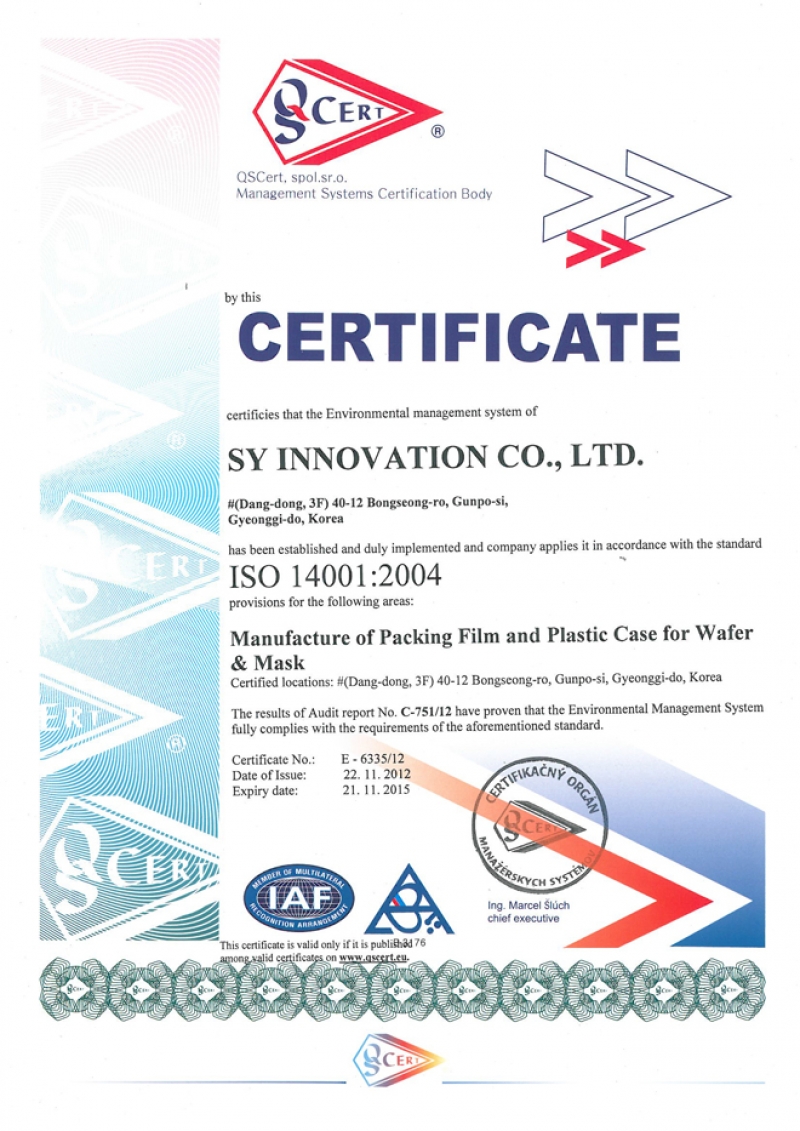  ISO 14001 Certifications